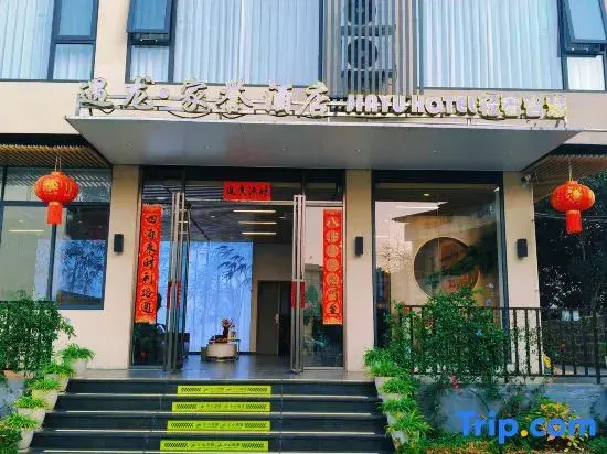 A hotel by the YULONG River
