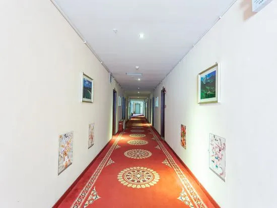 Xingyi Tianheng Hotel