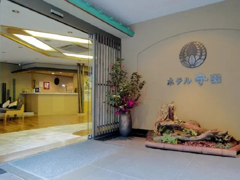 Hotel Morita