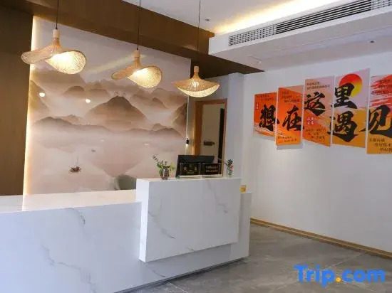 Shanwang Shanjian Homestay (Xuanneng Gongxiu Cruise House)
