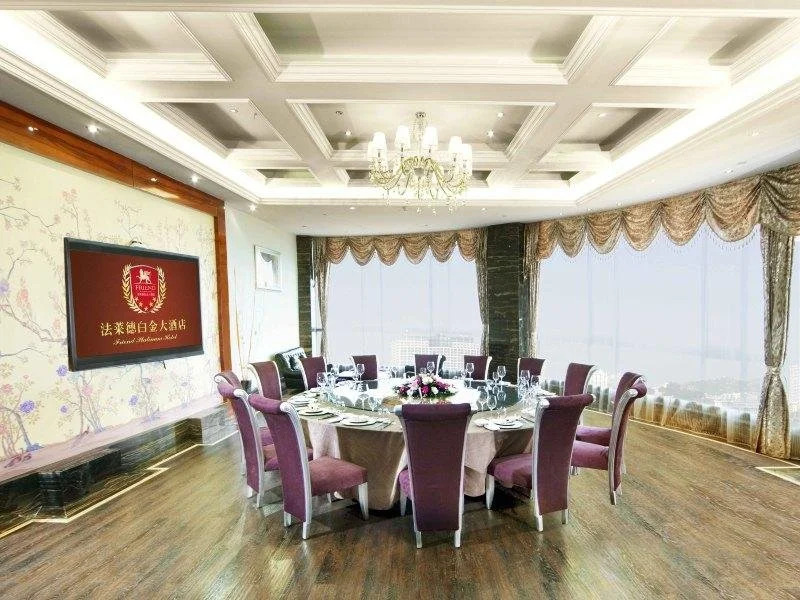 Nanchang Friend Platinum Hotel