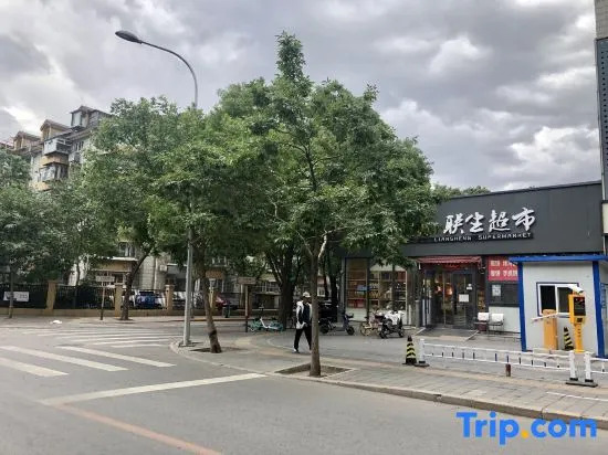 Xin Maisui Hotel (Shijingshan Chaoyang Hospital West Campus)