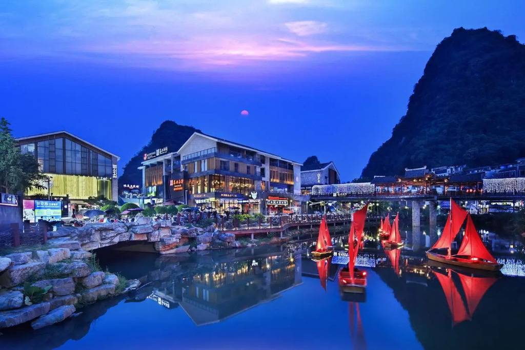 Amari Yangshuo