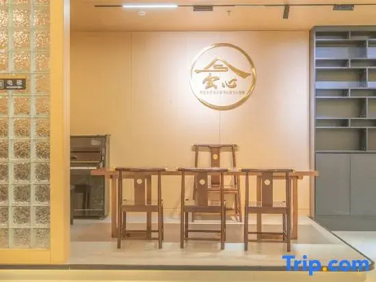Nanchang Huixin Holiday Hotel (Nanchang Station Hengmao Dream Times Square)
