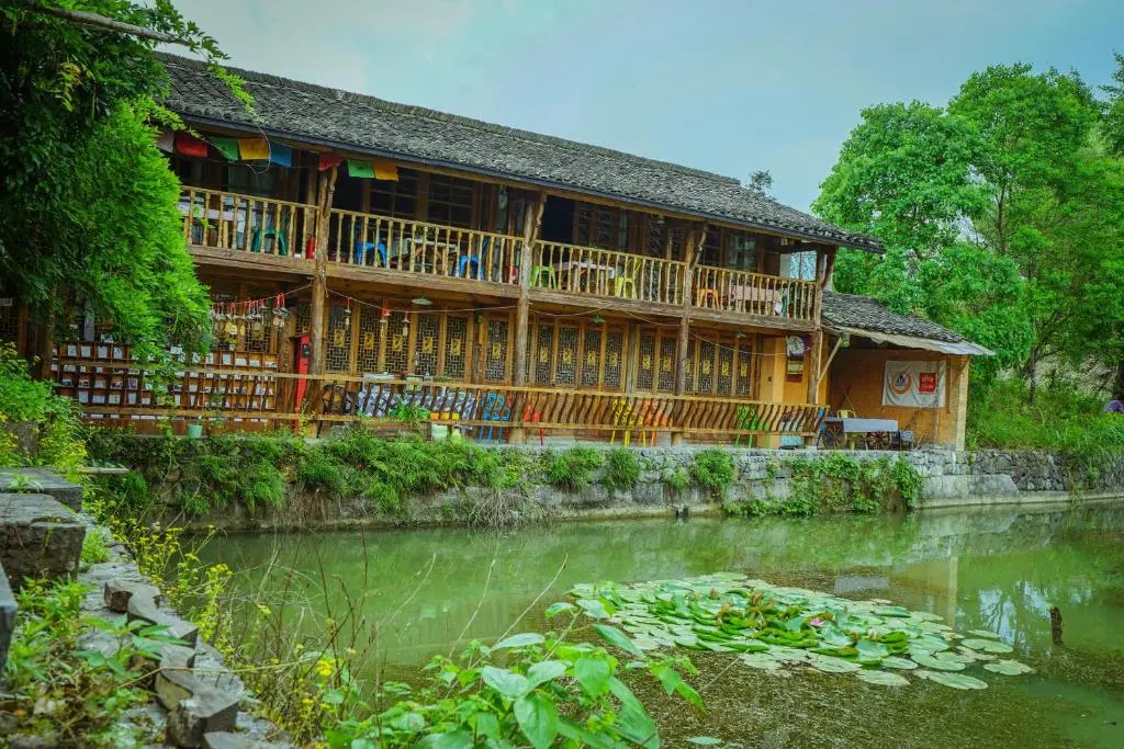 Xidi Kunlun International Hostel
