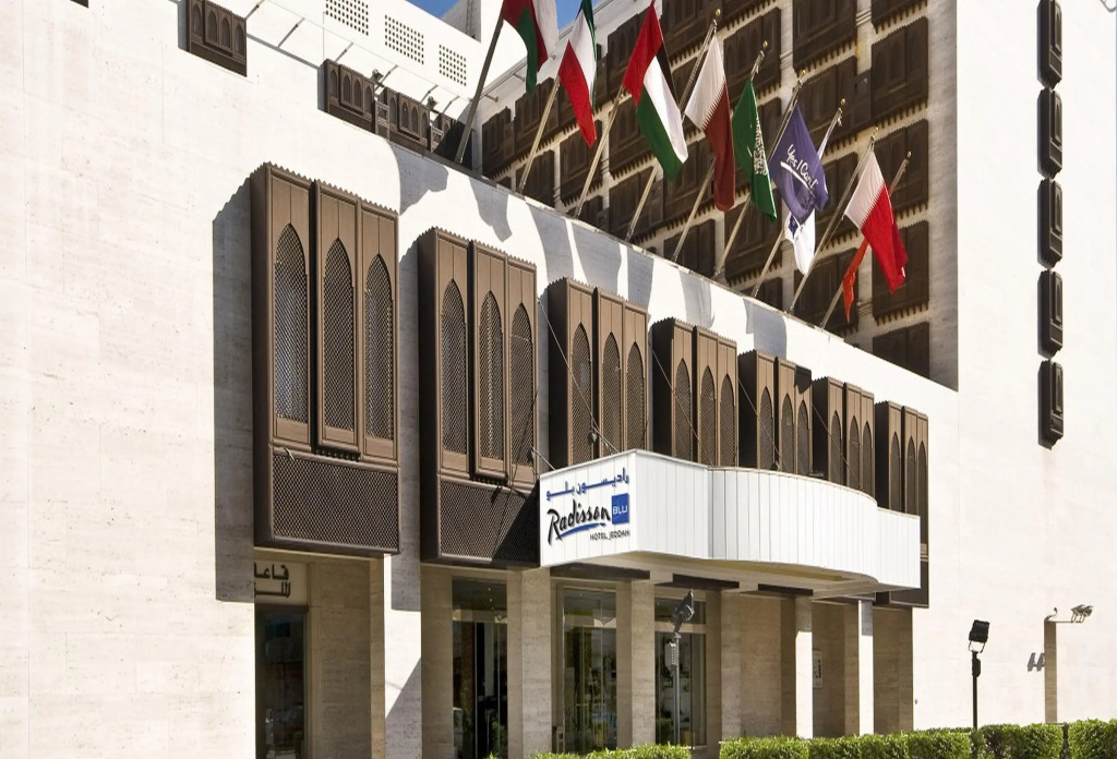 Radisson Blu Hotel, Jeddah