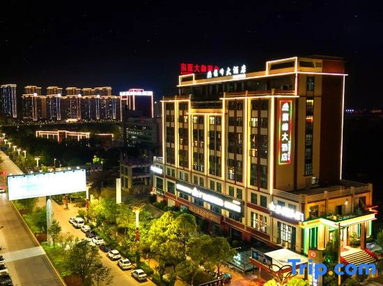 Qifeng Hotel