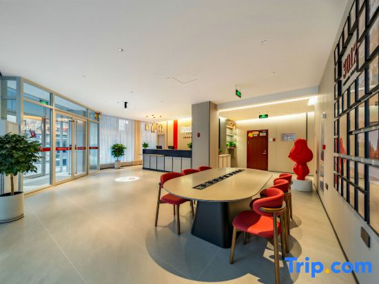Shankee Hotel (Yiyuan Commercial Street Lishan Road， Zibo)