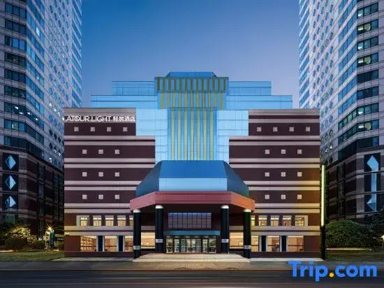 Atour Light Hotel  Shanghai People Square Beijing East Road