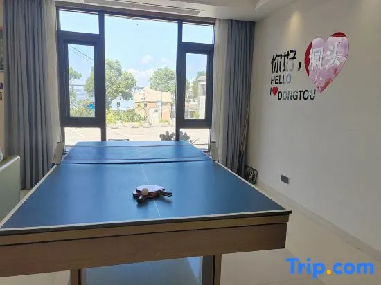 Wenzhou Dongtou Muhai Homestay