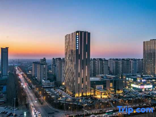 Huajin International Hotel