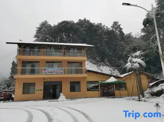 Xinyuan Liji Farm Stay