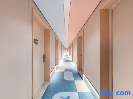 HanTing Hotel (Shanghai Dishui Lake Lin-Gang Nicheng)