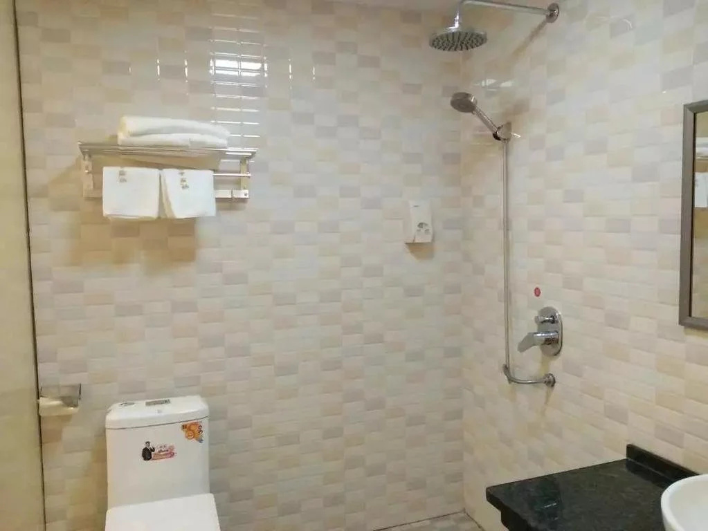 Xiangnan Business Hotel