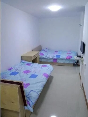 Yantai Haorenjia Apartment