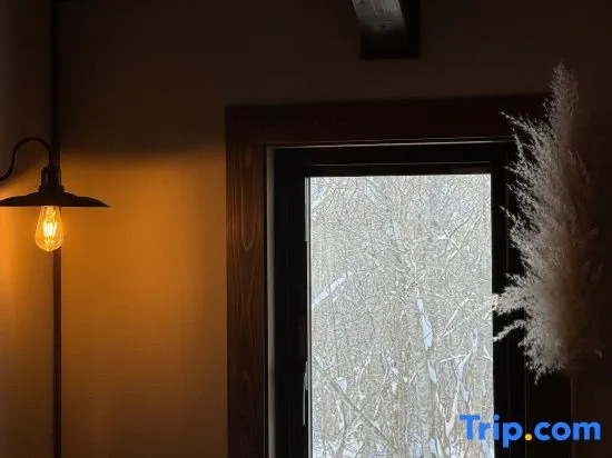 Slow House Niseko with Private Onsen