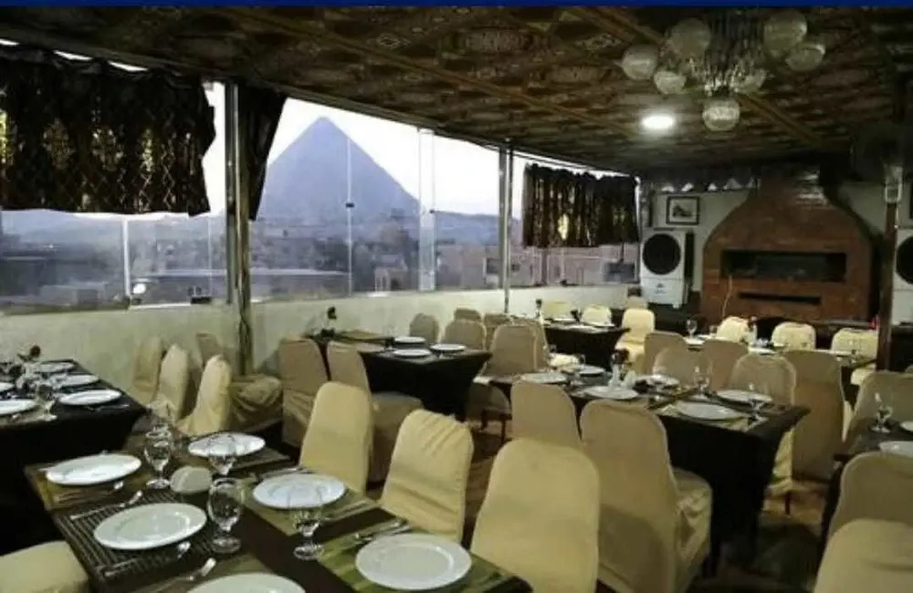 Al-Fayed Pyramids Inn