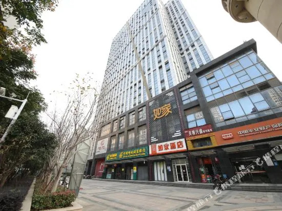 Home Inn (Wuhan Optics Valley Gaoxin Avenue)