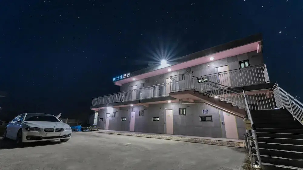 Ganghwa the Starspa Pension