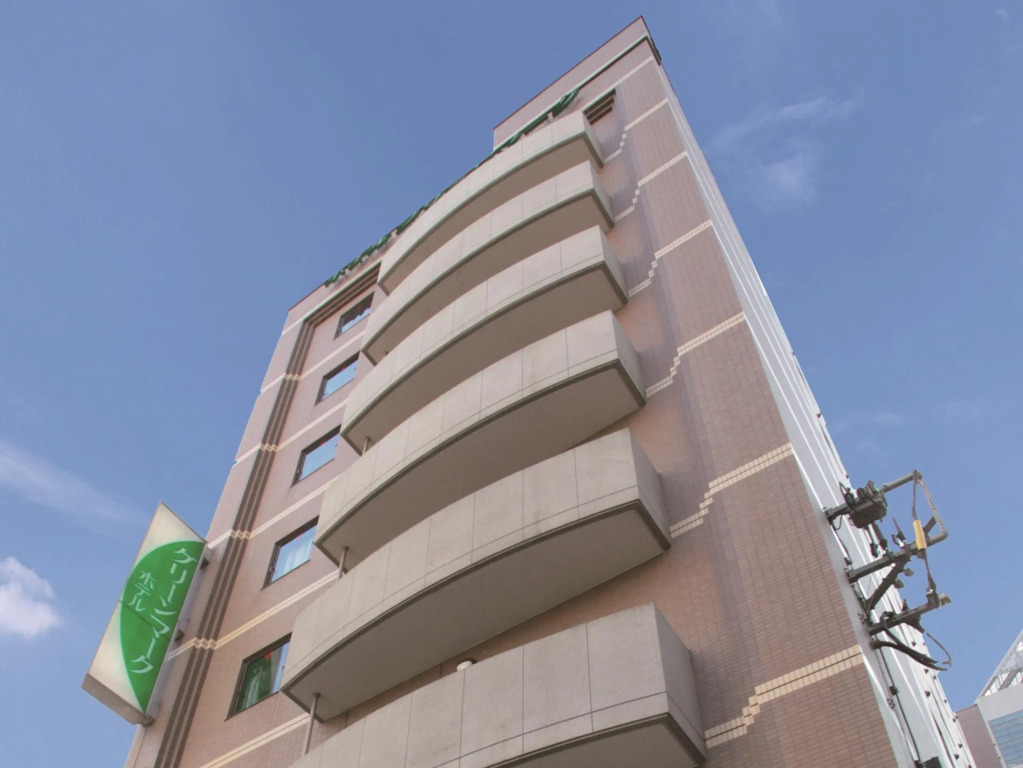 Hotel Green Mark