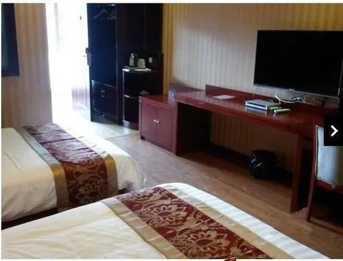 Xiangcaohu Holiday Hotel(金秀香草湖假日酒店)