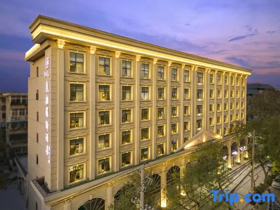 Xi'an Grand Meclaros Hotel