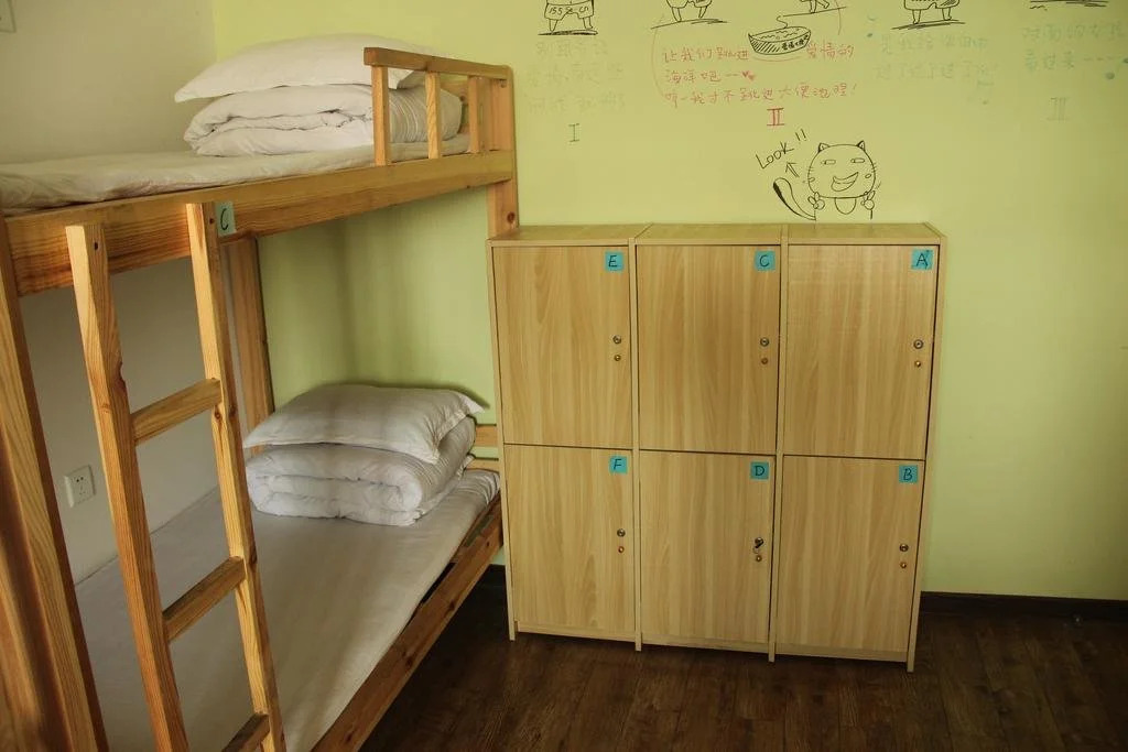 Jinan Habi Hostel