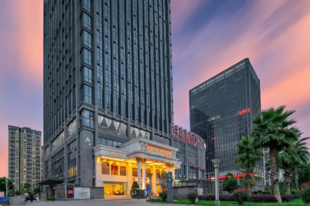 Vienna International Hotel
