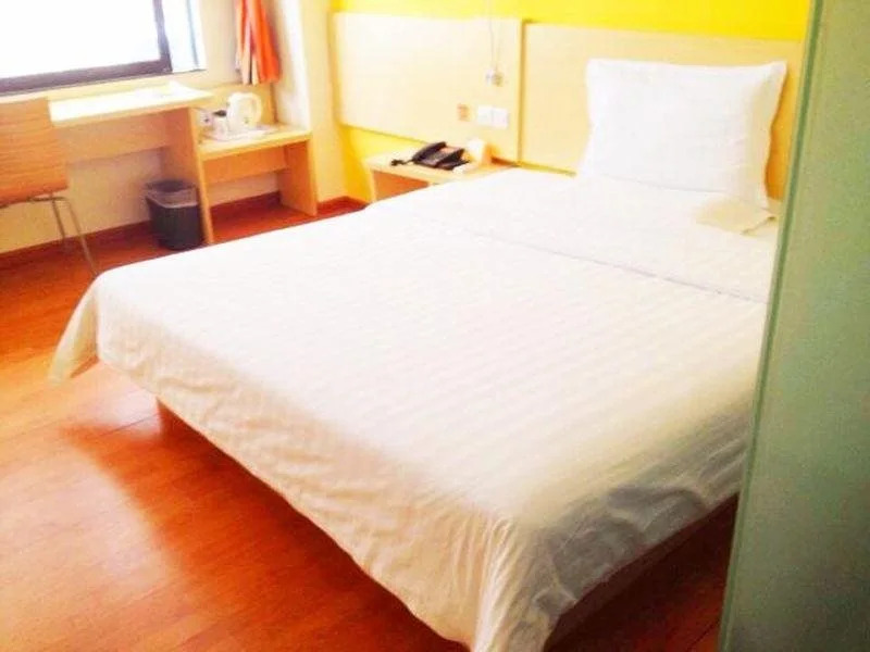 7 Days Inn Shenzhen East Railway Station Buji Laojie