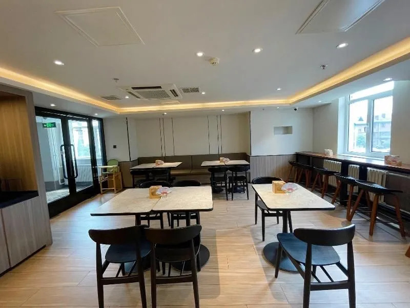 Hanting Express Baotou Central Avenue