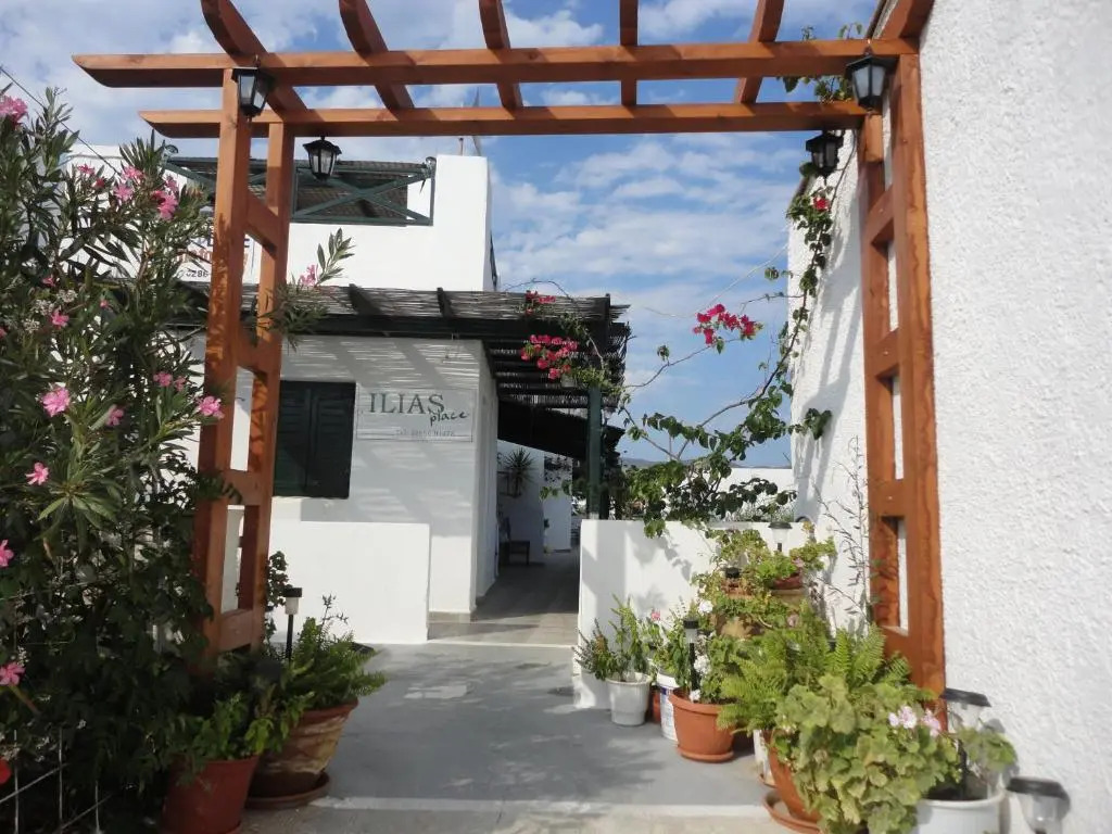 Ilias Place