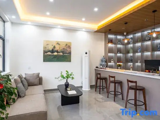 Jinshan Anshe Homestay (Taoxichuan Creative Plaza)