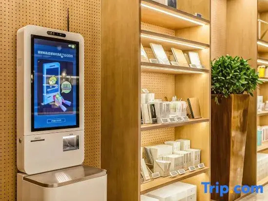 Suning Yayue Hotel (Nanjing Xianlin University Town Xuzhuang Software Park)