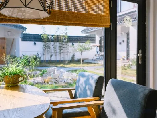 Suzhou Hidden Field Homestay