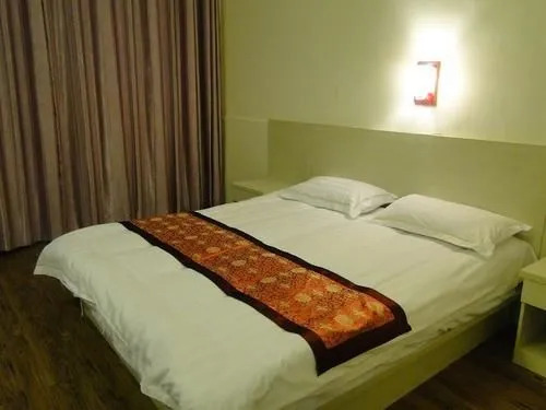 Beihai Aviation Business Hotel