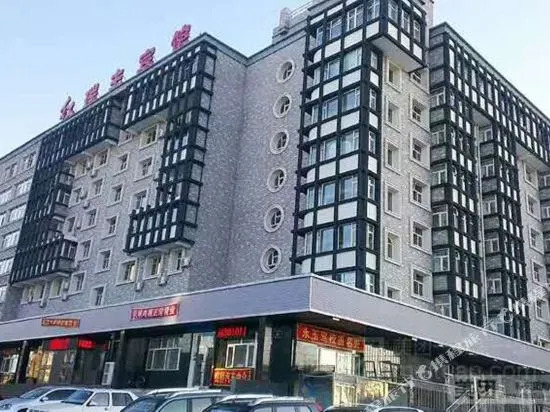 Hongruifeng Fashion Hotel(Qiqihar University)