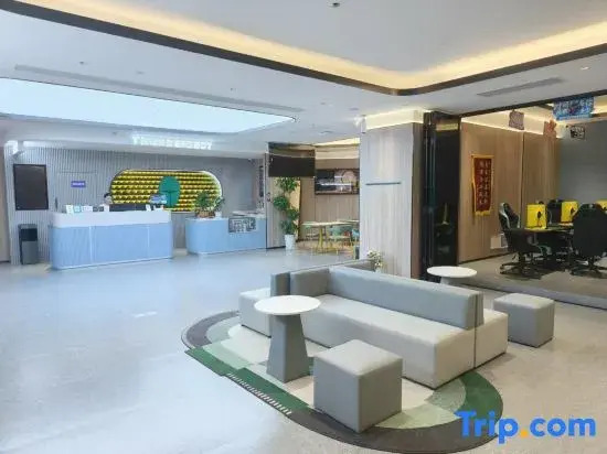 THUNDEROBOT Hotel (Tianjin Nankai University)