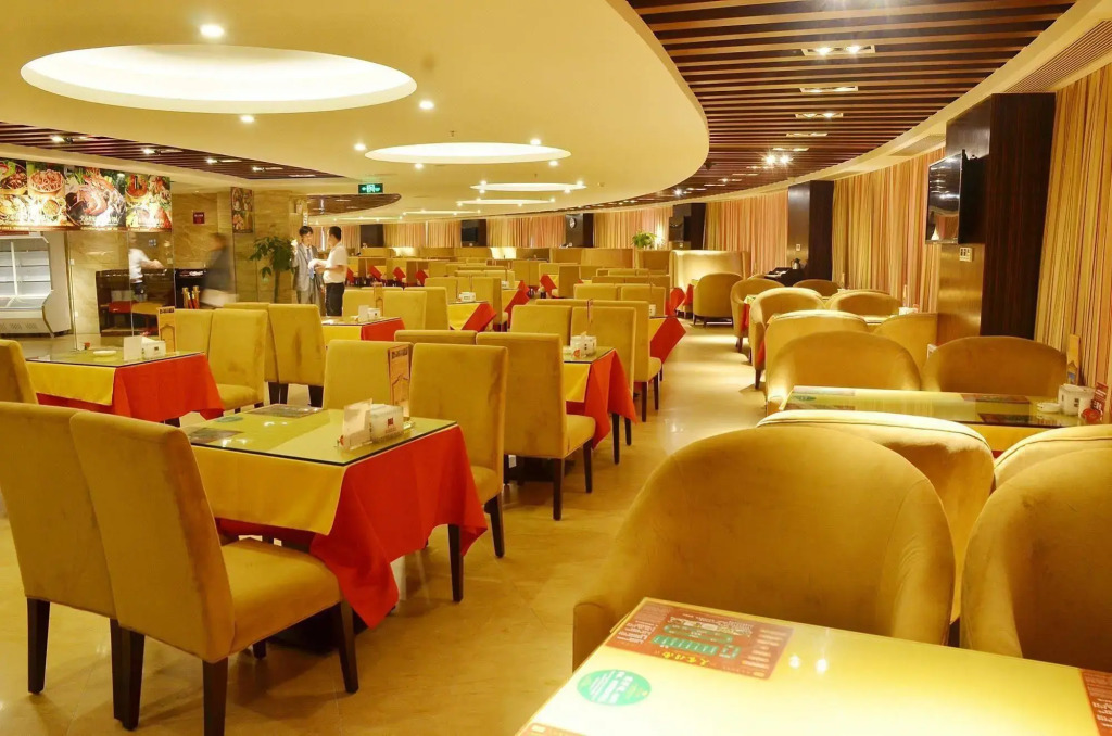 Tianshui International Hotel