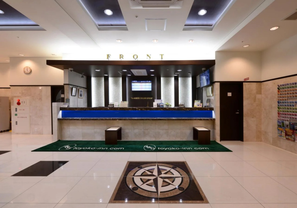 Toyoko Inn Fukuyama-eki Shinkansen Minami-guchi