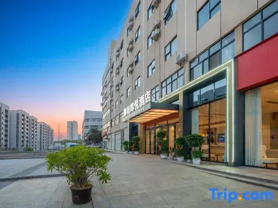 Pengchenghuiyue Hotel