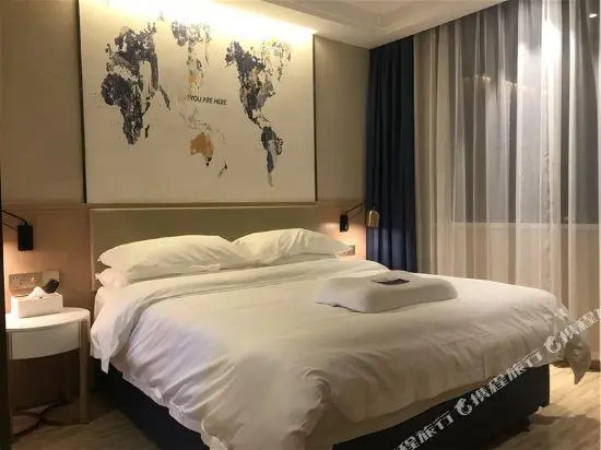 Kyriad Marvelous Hotel (Shantou Chaoyang High Speed Railway Station)