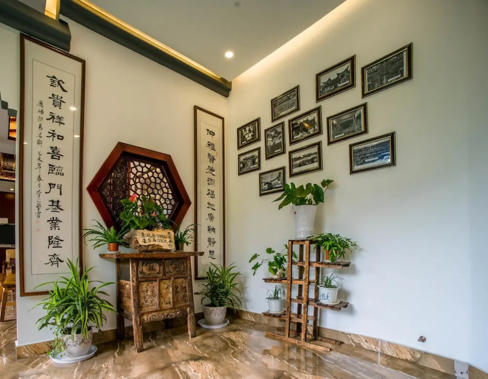 Siqi Inn