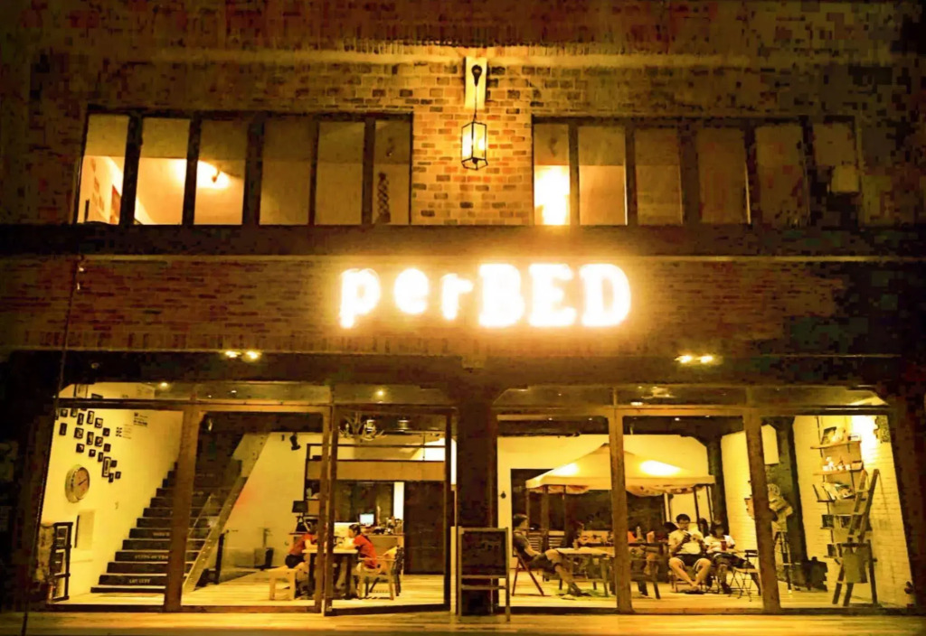 perBed Hostel-Sun Moon Lake Station