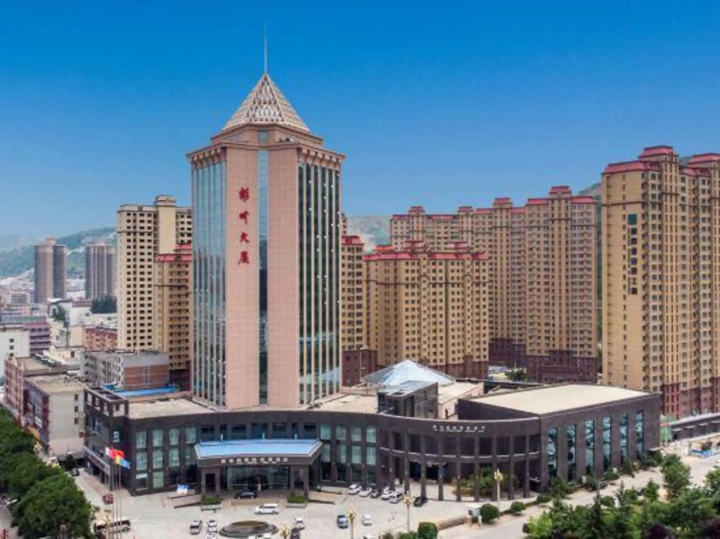 Binzhou International Garden Hotel - Xianyang