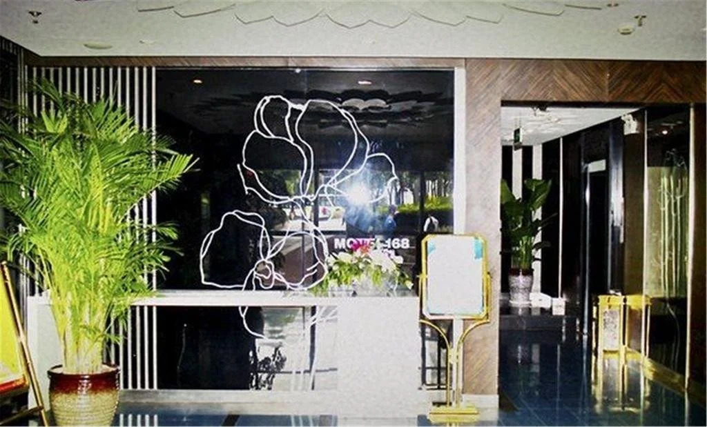Motel 168 Hotel