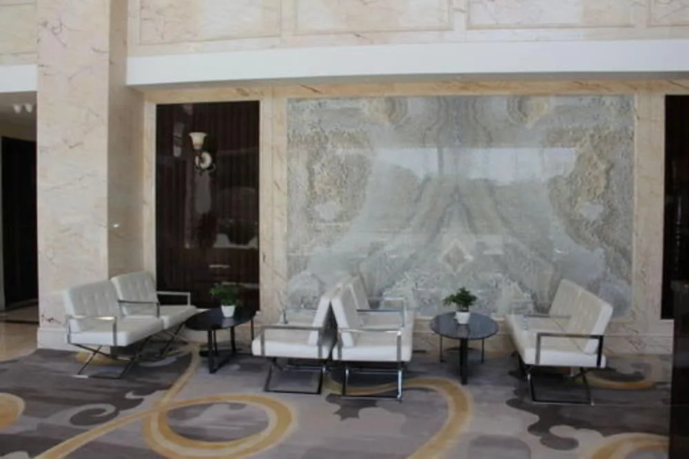 Minhe Ausotel Smart Hotel