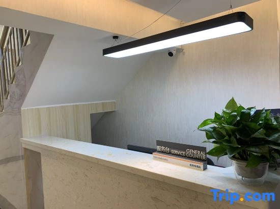 Rest Hotel (Lanzhou Dazhong Lane)