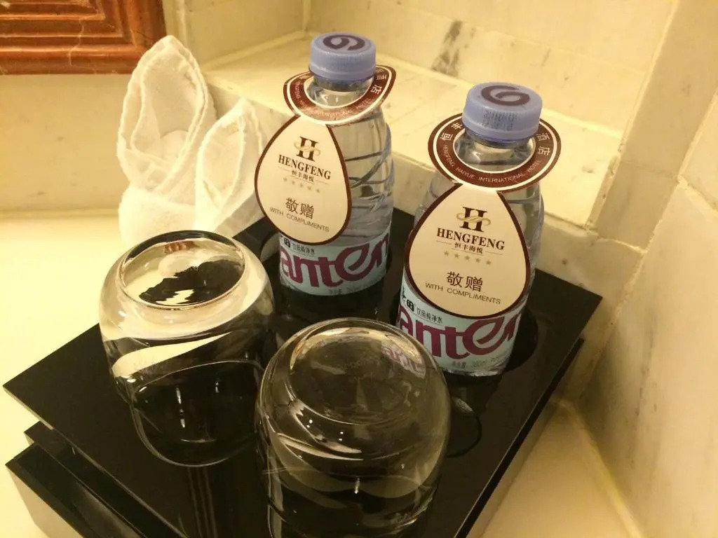 Hengfeng Haiyue International Hotel