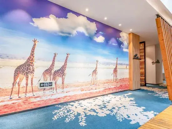Wonderland Hotel (Nanyang Jianye Kaixuan Plaza)