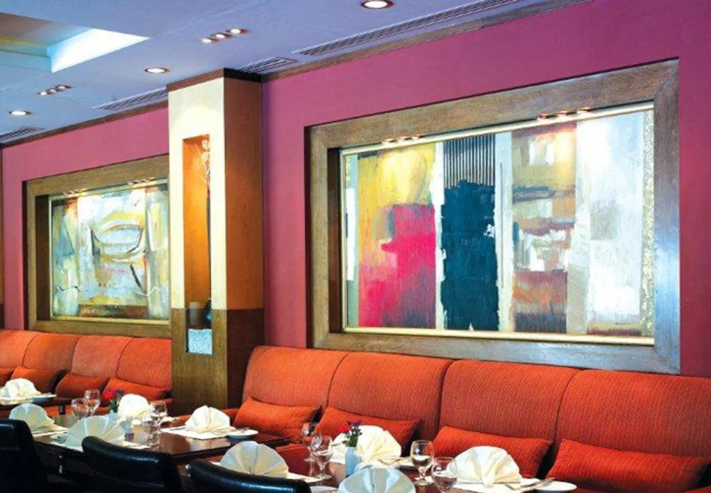 Pearl Continental Hotel, Rawalpindi